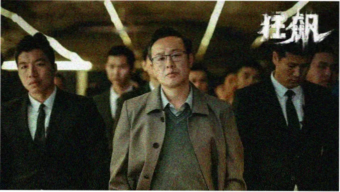 万利达影院主视觉